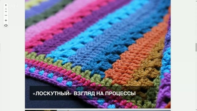 Рецепт здоровой HR-автоматизации смотреть онлайн