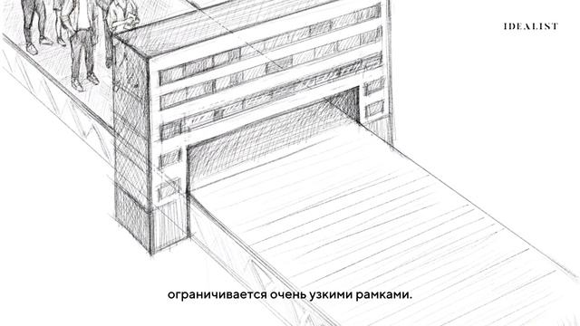 Врач – это звучит горько смотреть онлайн