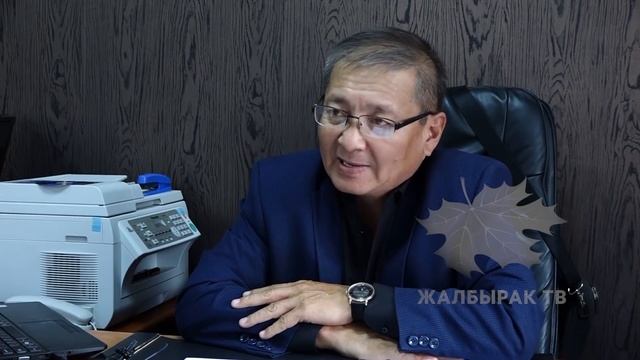 Аттестаттардагы 2-ката. Жоопко тартылган жан жок смотреть онлайн