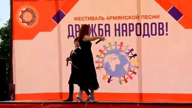 Дружба народов 2019 Инесса Григолия и Леон Сичинава смотреть онлайн