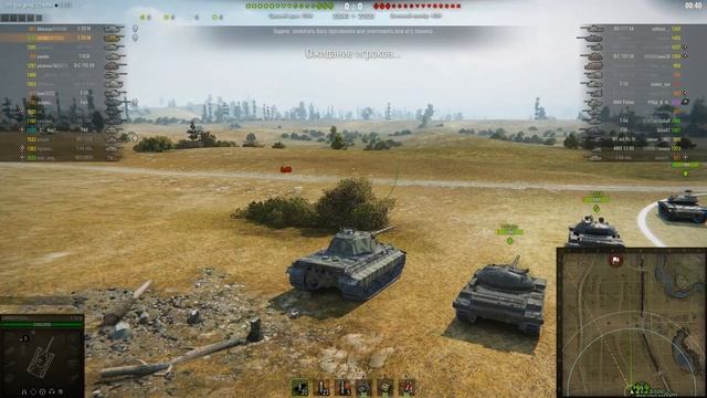 Ночные катки в WOT смотреть онлайн