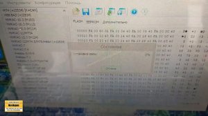 Проблемы Газ Волга (двигатель Крайслер). Отключаем катализатор. Далаем раньше включение вентилятора