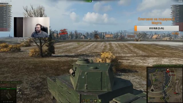 Супер ПОТ.  TYPE 5 HEAVY. ТРИ ОТМЕТКИ. НЕРЕАЛЬНО ?