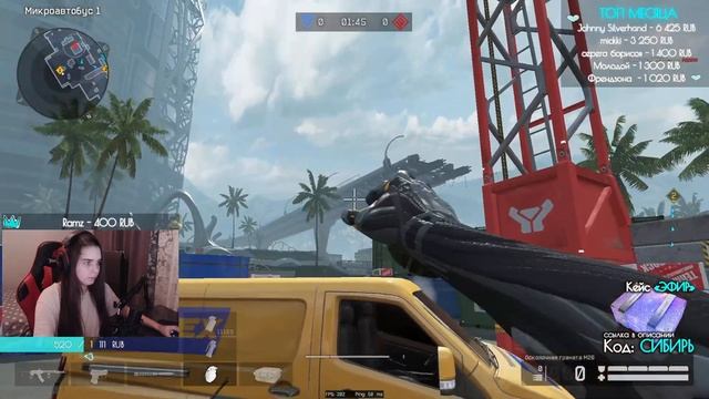 НАБОР В КЛАН | ЕСТЬ ЖЕЛАЮЩИЕ? | ЕДИНЫЙ ВАРФЕЙС/WARFACE смотреть онлайн