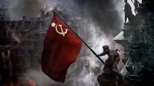 Знамя Победы над Рейхстагом  / Banner of Victory over the Reichstag