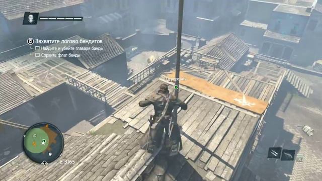 Assasin`s Creed Rogue #9 - Раненый боец [60 FPS] смотреть онлайн