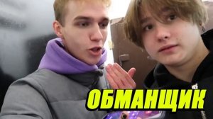 24 ЧАСА СЛЕДИМ ЗА LESHA MAISAK ЧЕЛЛЕНДЖ!