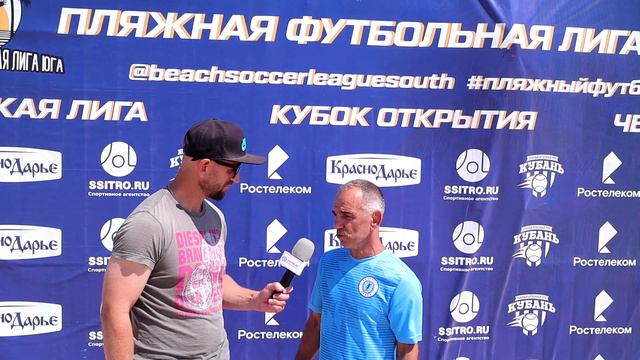 В интервью Андраник Ашугян смотреть онлайн