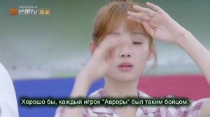 Рождение первой любви 1 сезон 10 серия