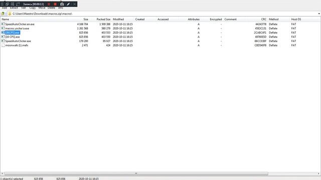 Авто кликер на 250 кпс (перезалив) смотреть онлайн