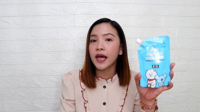 129 PHP! BEST ALOE VERA SOOTHING GEL LOTION! GLASS SKIN! смотреть онлайн