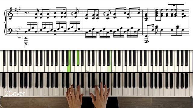 Sia - Unstoppable Piano Cover с нотами