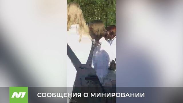 СООБЩЕНИЯ О МИНИРОВАНИИ смотреть онлайн