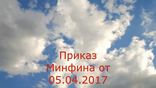 Блокировка счета | Как вернуть деньги с заблокированного расчетного счета | ИДЕИ