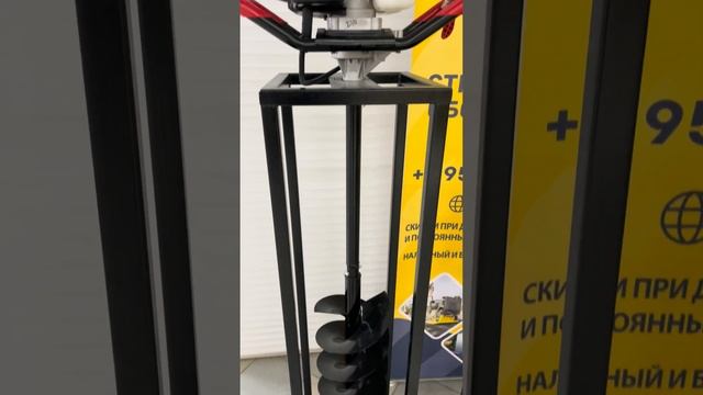 Продажа мотобуров ADA GD-7 и ADA GD-5 смотреть онлайн