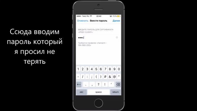Minecraft PE и Hamachi или как играть с друзьями по сети смотреть онлайн