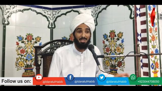 Short Story | Khatm e nabuwat | Hazrat Ibrahim Bin Muhammad | Gham | @Professor Fahad Javaid Cheema смотреть онлайн