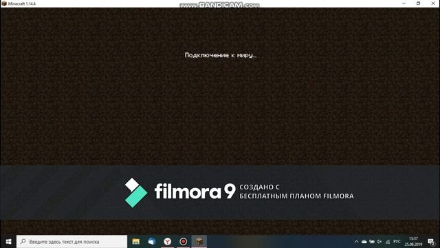 КАК И ГДЕ СКАЧАТЬ МАЙНКРАФТ + НОВАЯ РУБРИКА (ЧЕК ОПИСАНИЕ) смотреть онлайн