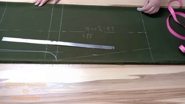 Брюки в стиле бохо.#курсы моделирования. MK @user-tr4xm7cs7d смотреть онлайн