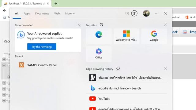 สอนภาษา PHP ตอนที่ 21 สร้างคีย์หลัก Primary key смотреть онлайн
