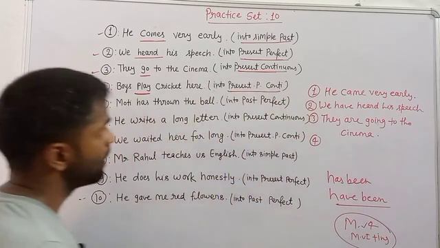एक Tense को दूसरे Tense में कैसे बदले? How to change one tense into another tense? #rcaclasses смотреть онлайн