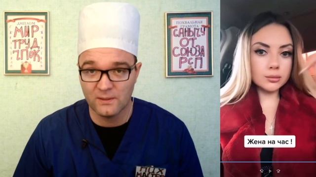 Дырка на час смотреть онлайн