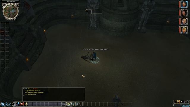 Добрым быть невыгодно:( $ Neverwinter Nights 2: Mysteries of Westgate №4.2 смотреть онлайн