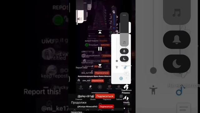 продолжи смотреть онлайн