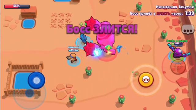 Играю на Дерриле, прошёл безумие, купил brawl pass. смотреть онлайн