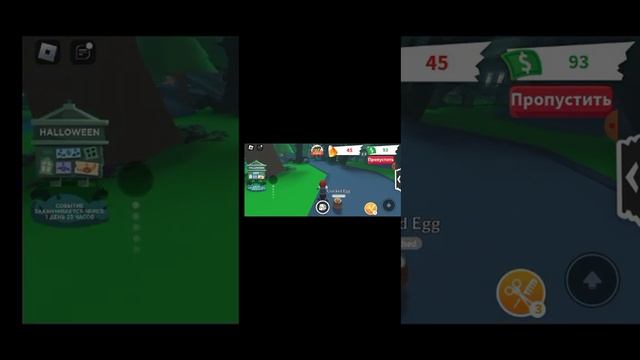 прокачка с нуля одоптми смотреть онлайн