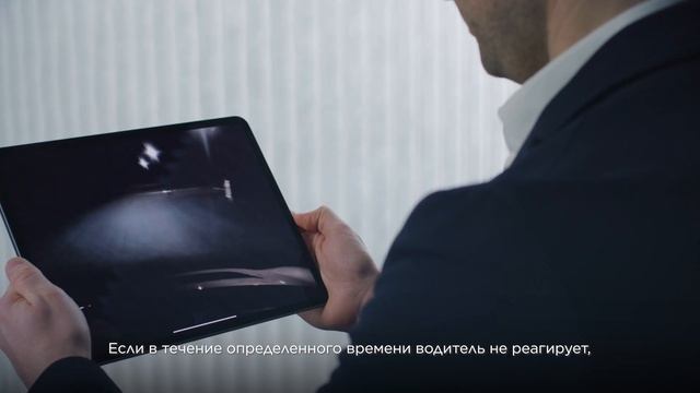 Jaguar | Техническое совершенство – система автоматического экстренного торможения смотреть онлайн