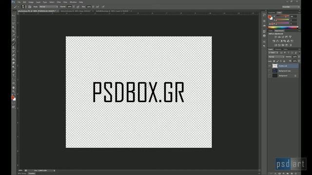 12. Layers στο Photoshop CS6 смотреть онлайн