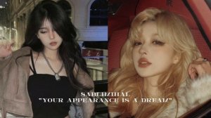 ⚠️ саблиминал: "моя внешность - мечта" ?