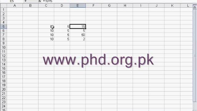 Microsoft Excel 2003 Lession 1 (in Sindhi).wmv смотреть онлайн