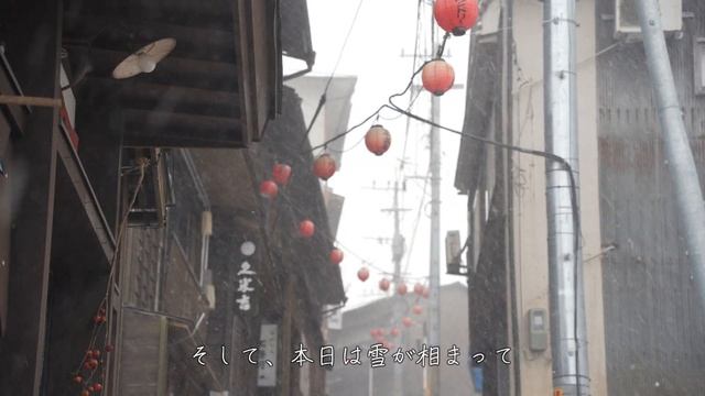 【大寒波】ハイエース車中泊で大雪の九州絶景を巡る｜Snow Travel Car Camping