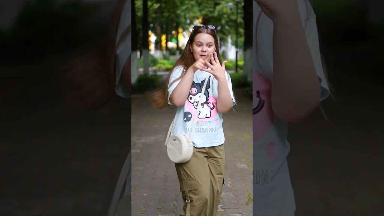 omg смотреть онлайн