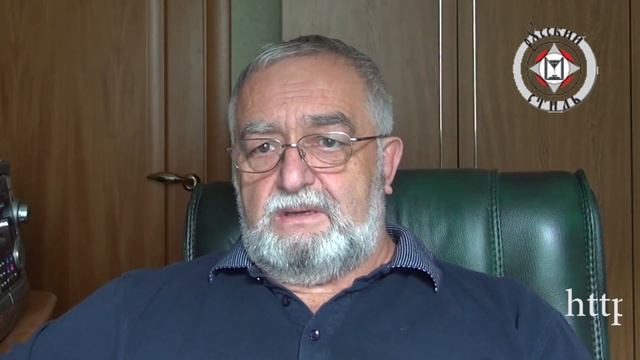 Для чего всё это Часть1 я