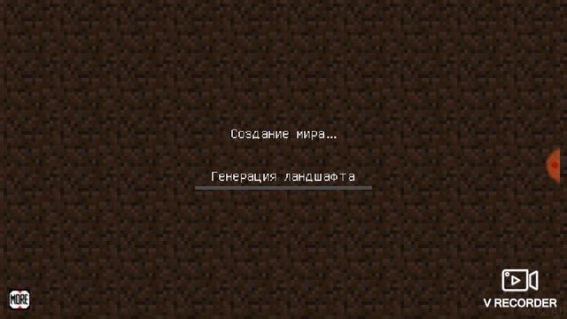 сид на зимний биом смотреть онлайн