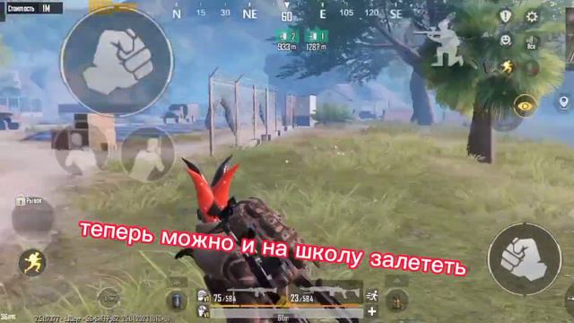 Metro Royal м Метро рояль играем с MG3 соло/сквады 5 карта смотреть онлайн