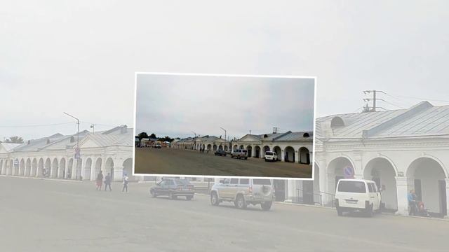 Кострома - Галич - Пронино смотреть онлайн