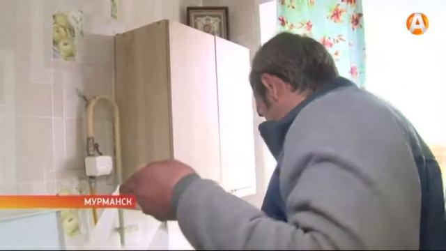 «Коммунисты России» оказывают помощь ветеранам Мурмана смотреть онлайн