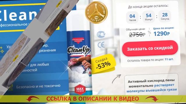 Запретные знания