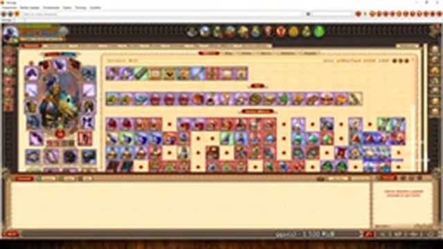 🎥 DWAR-STREAM ▶ | КВ | Закрыл Горнило(361) | PvP | ДВАР | DWAR смотреть онлайн