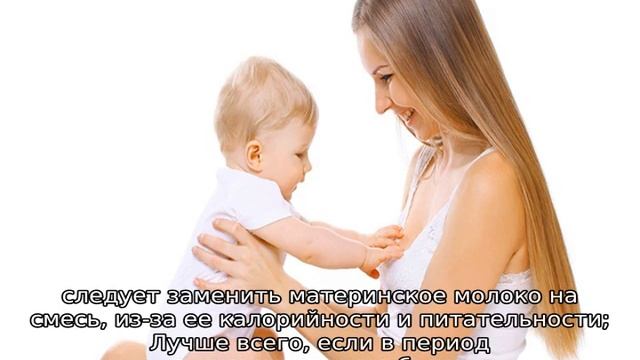 Как отучить ребенка от ночного кормления смотреть онлайн