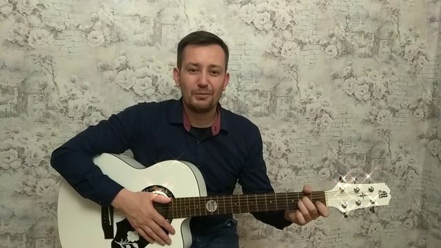 Мастер-класс по игре на гитаре «Гитара – это просто» смотреть онлайн