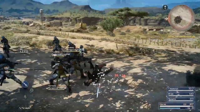 FINAL FANTASY XV 😻 Покатушки на Чокобо 😻 #6(RUS)(HD) смотреть онлайн