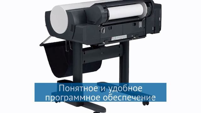 Струйный плоттер Canon imagePROGRAF iPF5100 (2157B003) смотреть онлайн