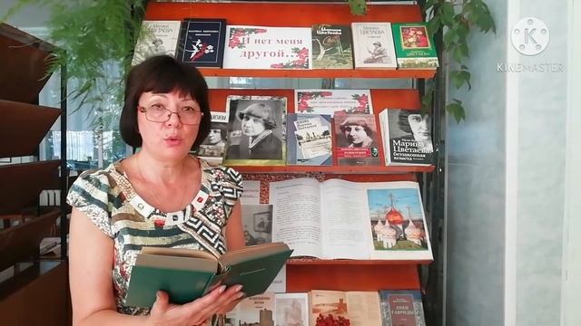 Цветаева М Тоска по родине смотреть онлайн