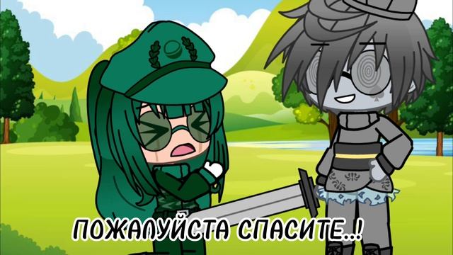 |Статуя|•|Вару,Жительница Варуленда|