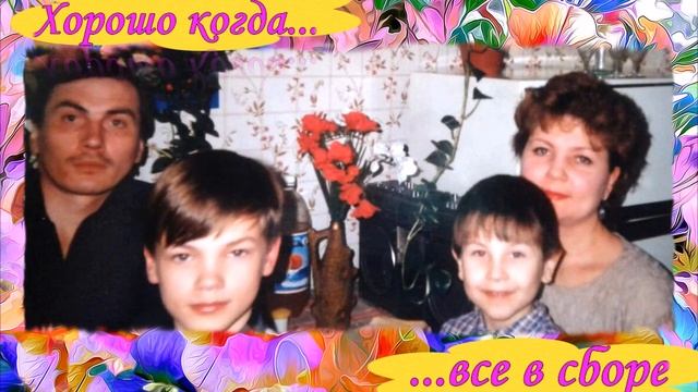 Красивое поздравление маму с Юбилеем смотреть онлайн